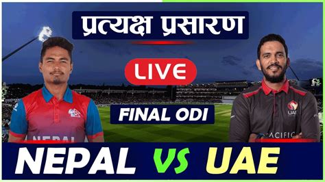uae vs nepal odi